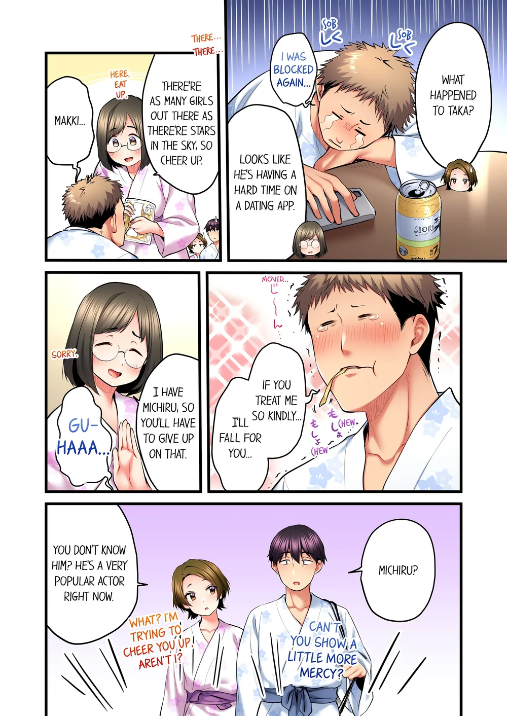 Even an Innocent TV Show Singer Needs Sex… (Uncensored) - Chapter 51 Page 2