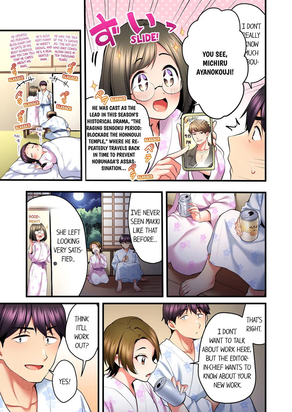 Even an Innocent TV Show Singer Needs Sex… (Uncensored) - Chapter 51 Page 3