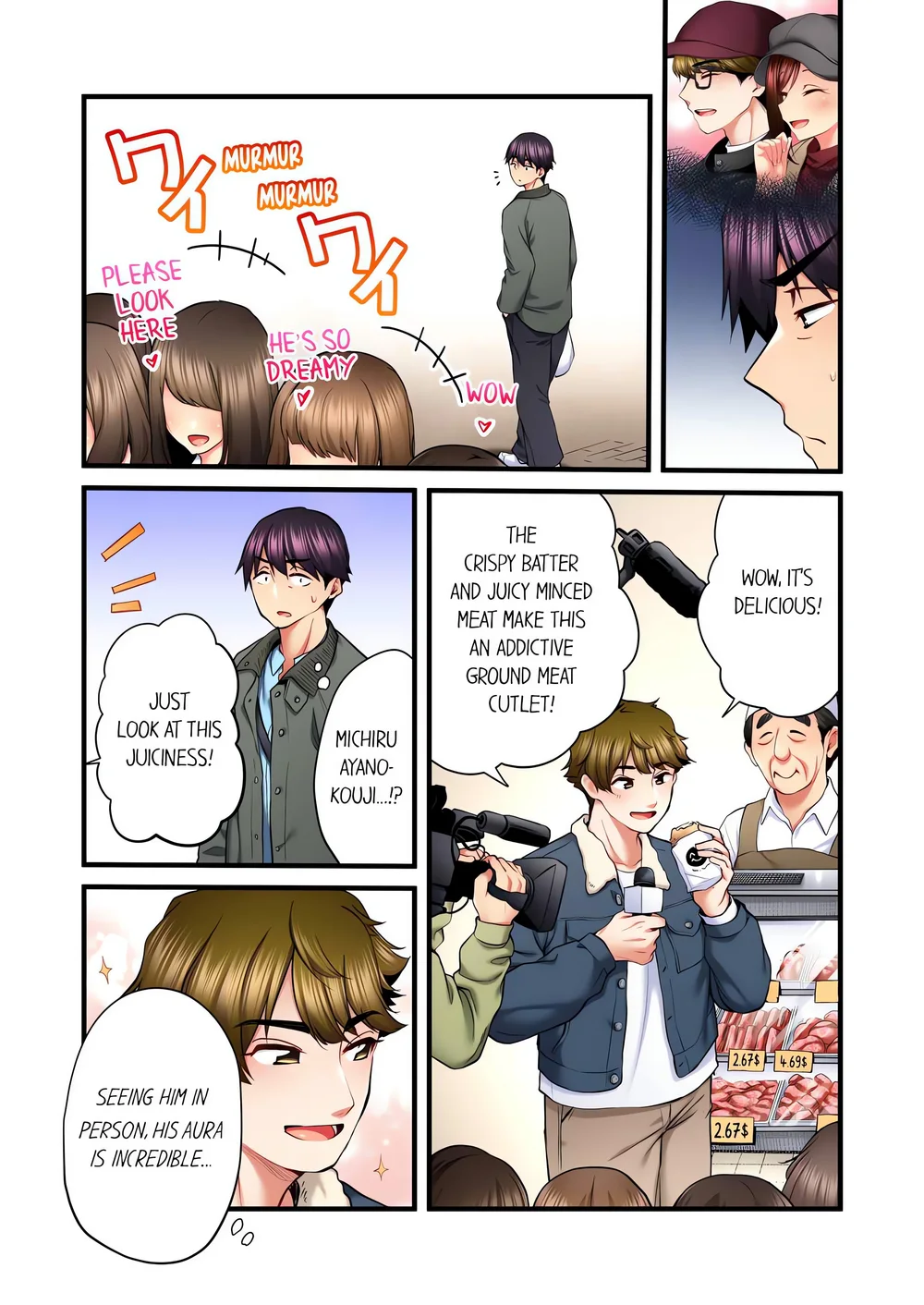 Even an Innocent TV Show Singer Needs Sex… (Uncensored) - Chapter 63 Page 4