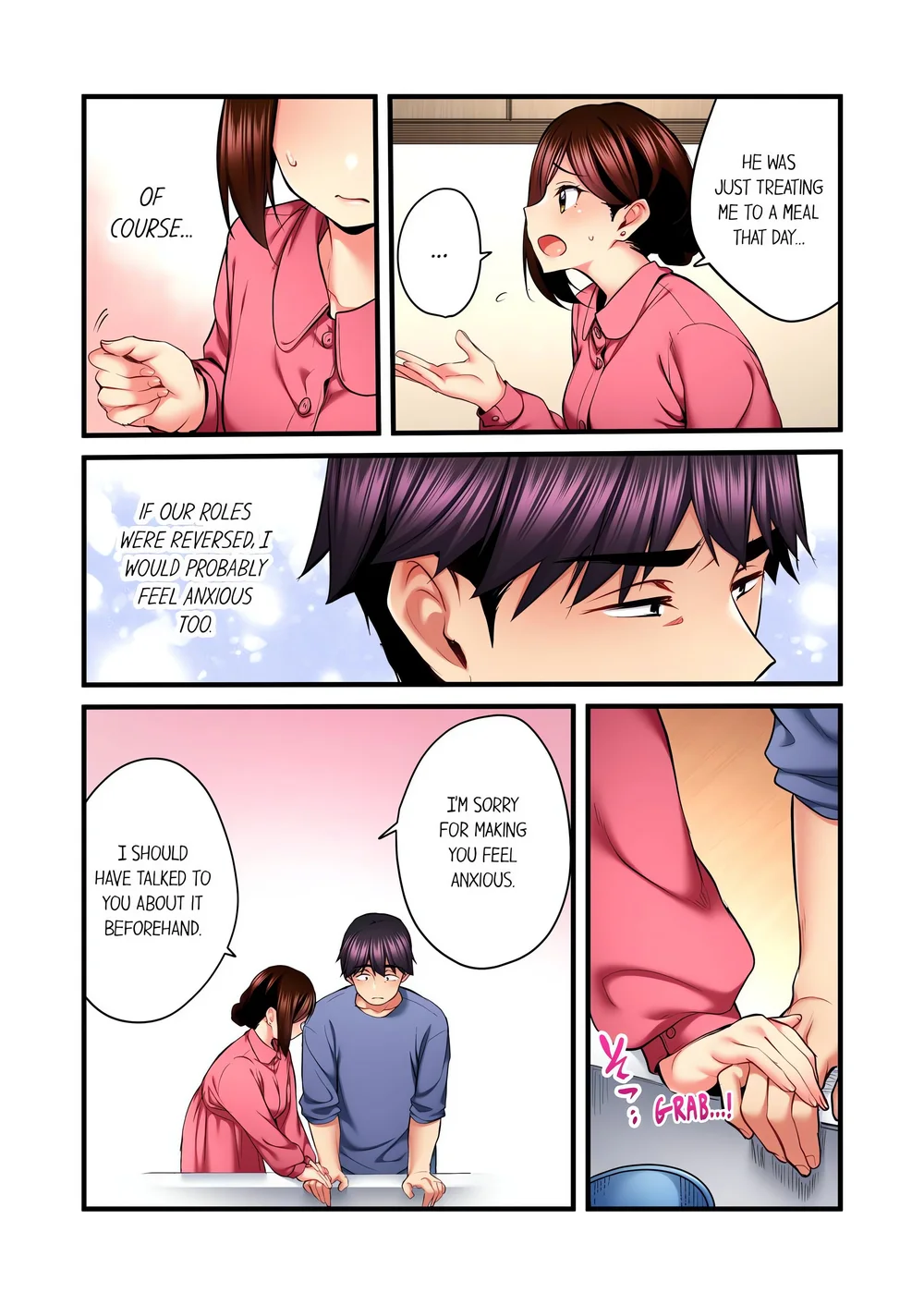 Even an Innocent TV Show Singer Needs Sex… (Uncensored) - Chapter 64 Page 6