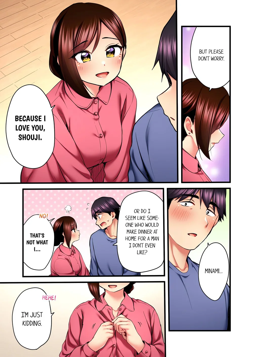 Even an Innocent TV Show Singer Needs Sex… (Uncensored) - Chapter 64 Page 7