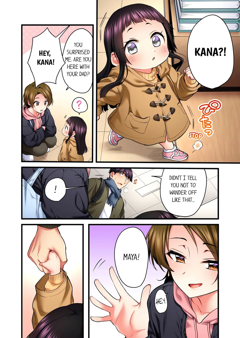 Even an Innocent TV Show Singer Needs Sex… (Uncensored) - Chapter 67 Page 2
