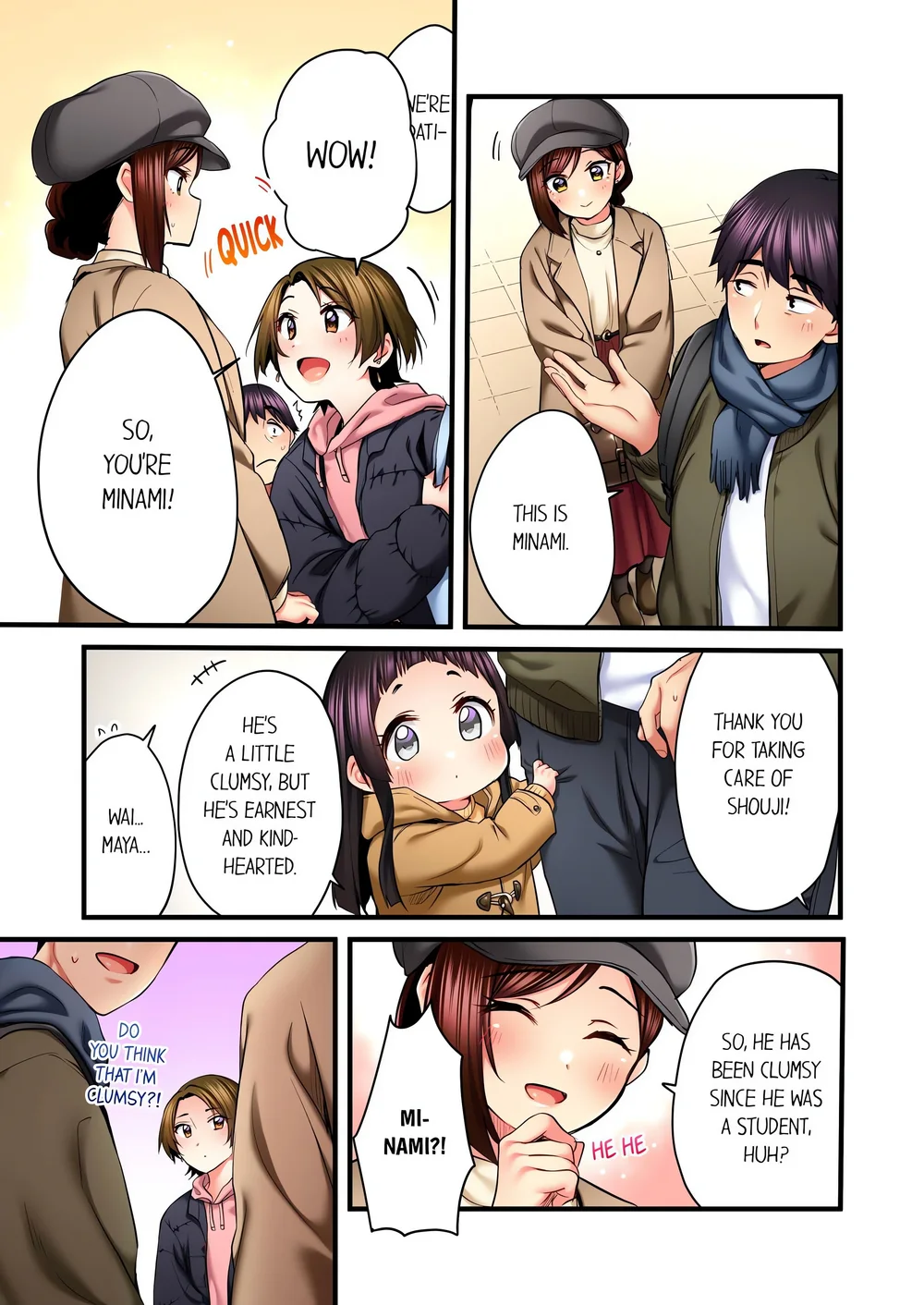 Even an Innocent TV Show Singer Needs Sex… (Uncensored) - Chapter 67 Page 5