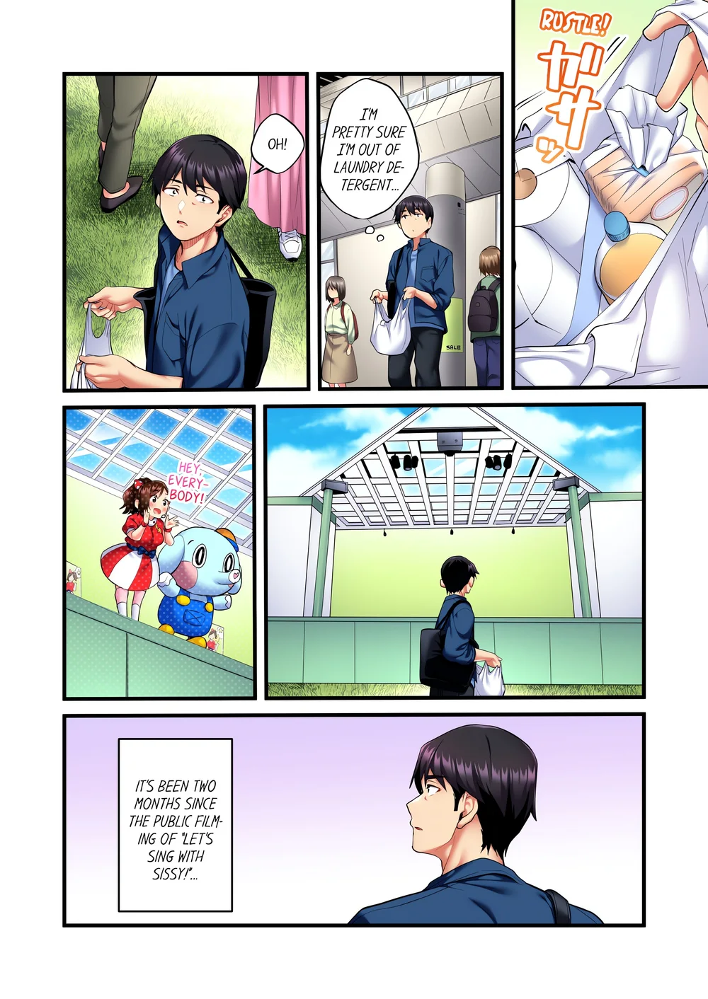 Even an Innocent TV Show Singer Needs Sex… (Uncensored) - Chapter 7 Page 2