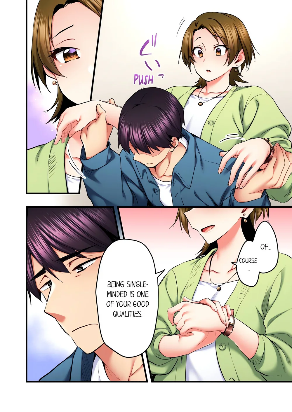 Even an Innocent TV Show Singer Needs Sex… (Uncensored) - Chapter 71 Page 4