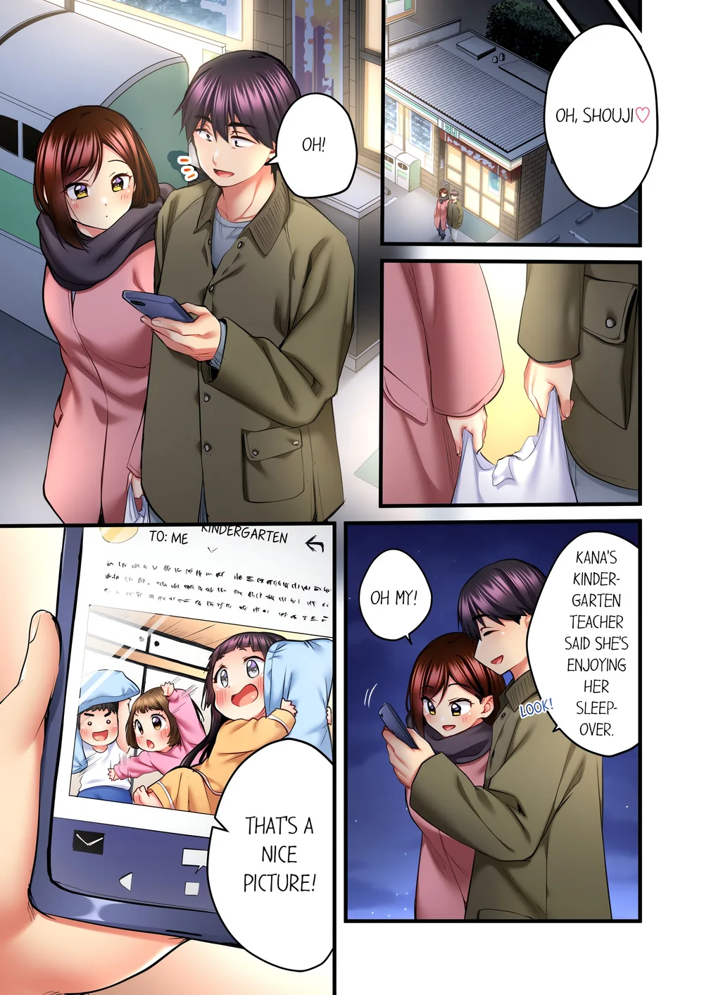 Even an Innocent TV Show Singer Needs Sex… (Uncensored) - Chapter 75 Page 5