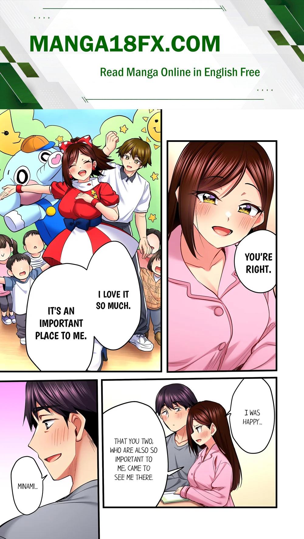 Even an Innocent TV Show Singer Needs Sex… (Uncensored) - Chapter 90 Page 1