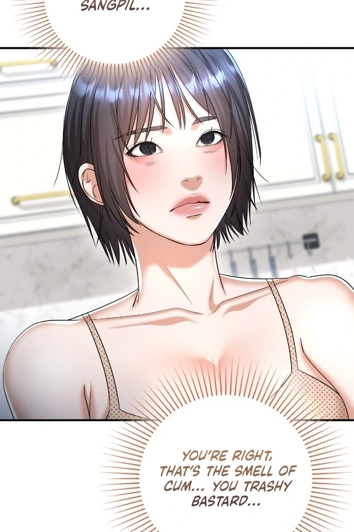 Lets Go For A Shampoo - Chapter 12 Page 107