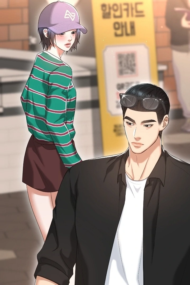Lets Go For A Shampoo - Chapter 12 Page 123