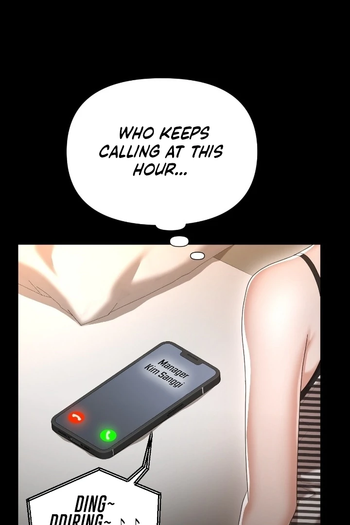 Lets Go For A Shampoo - Chapter 12 Page 85
