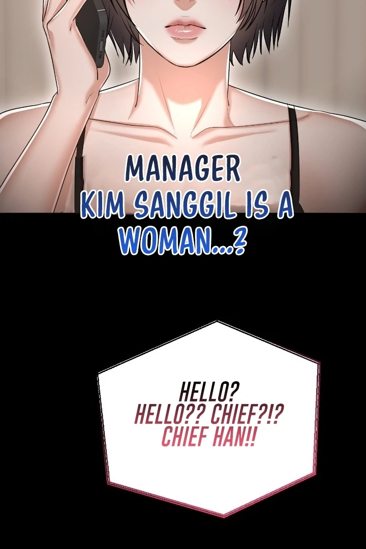 Lets Go For A Shampoo - Chapter 12 Page 91