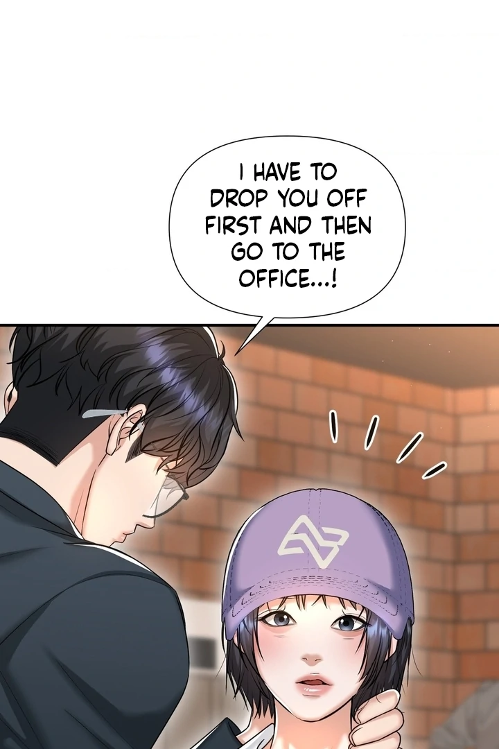 Lets Go For A Shampoo - Chapter 13 Page 32