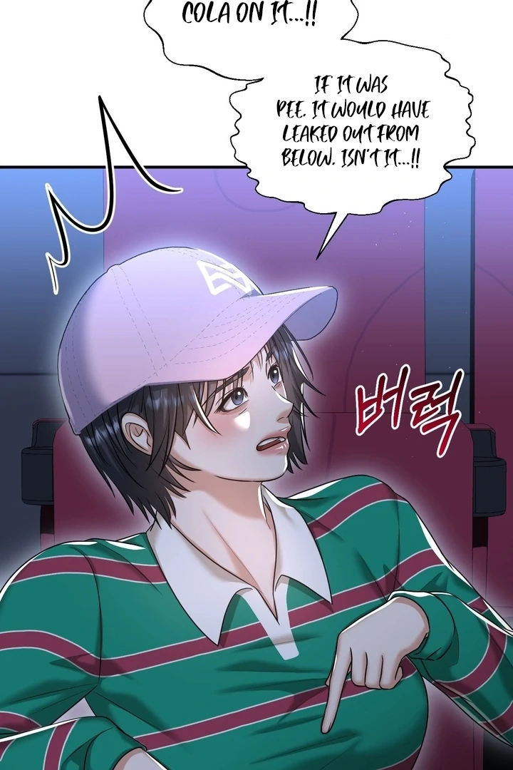 Lets Go For A Shampoo - Chapter 13 Page 67