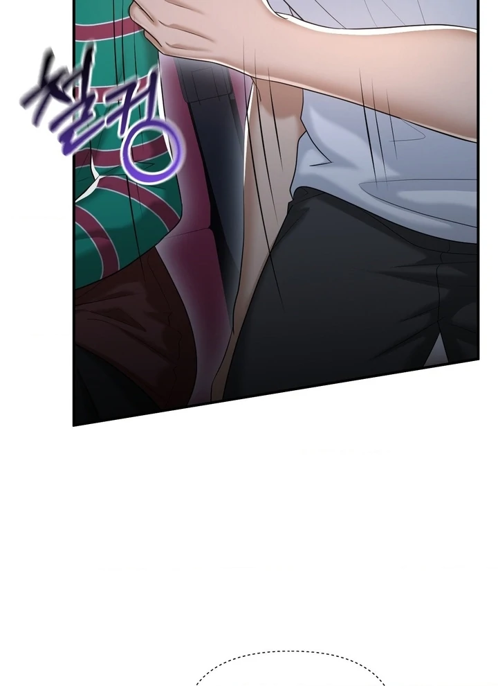 Lets Go For A Shampoo - Chapter 13 Page 84