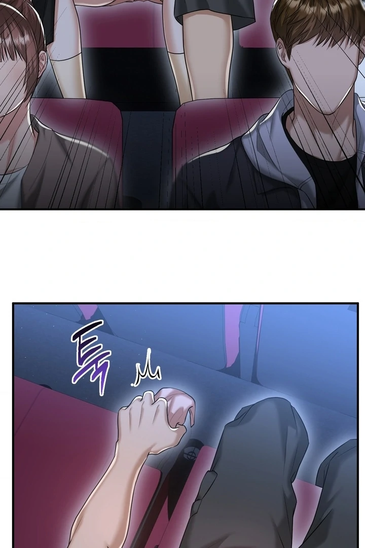 Lets Go For A Shampoo - Chapter 13 Page 86
