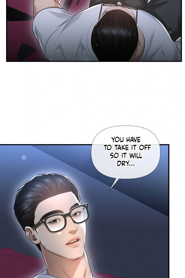 Lets Go For A Shampoo - Chapter 13 Page 87
