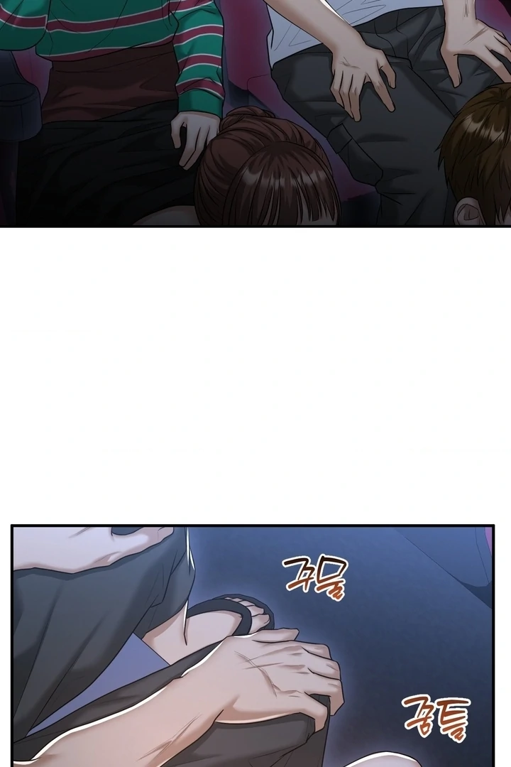 Lets Go For A Shampoo - Chapter 14 Page 48
