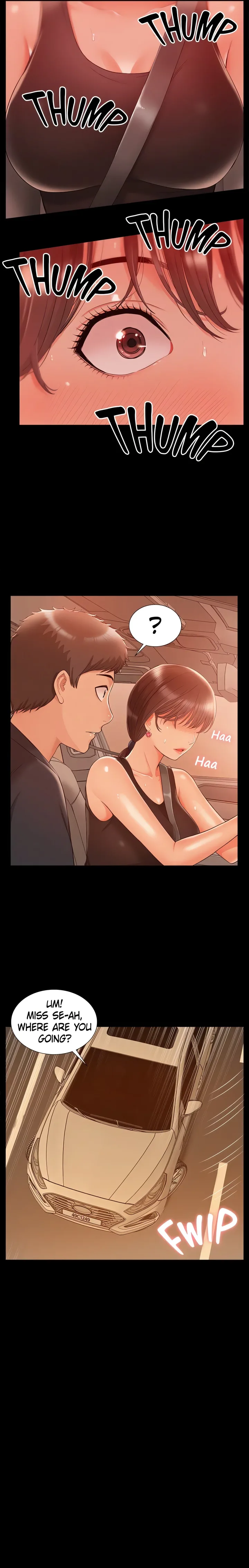 Coming Too Soon - Chapter 16 Page 18