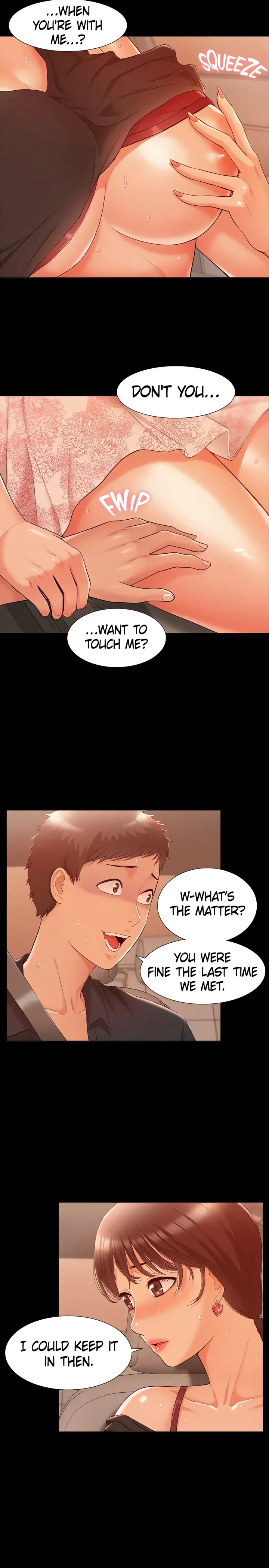 Coming Too Soon - Chapter 17 Page 4