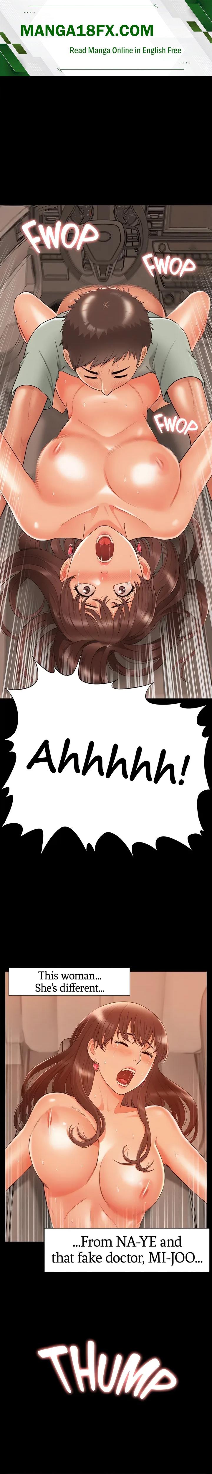 Coming Too Soon - Chapter 18 Page 1