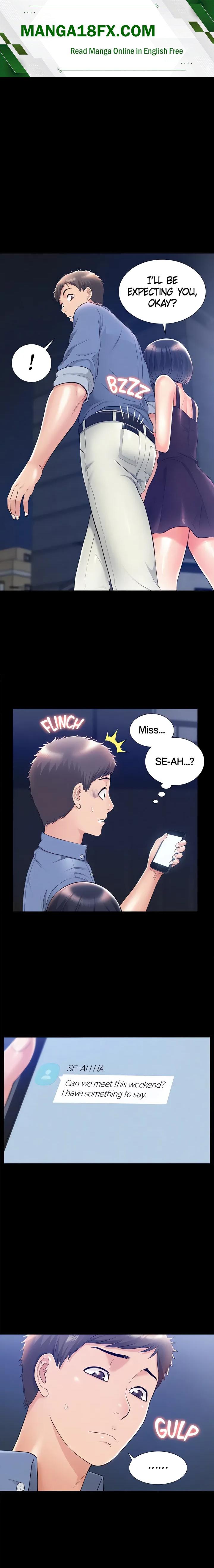Coming Too Soon - Chapter 22 Page 1