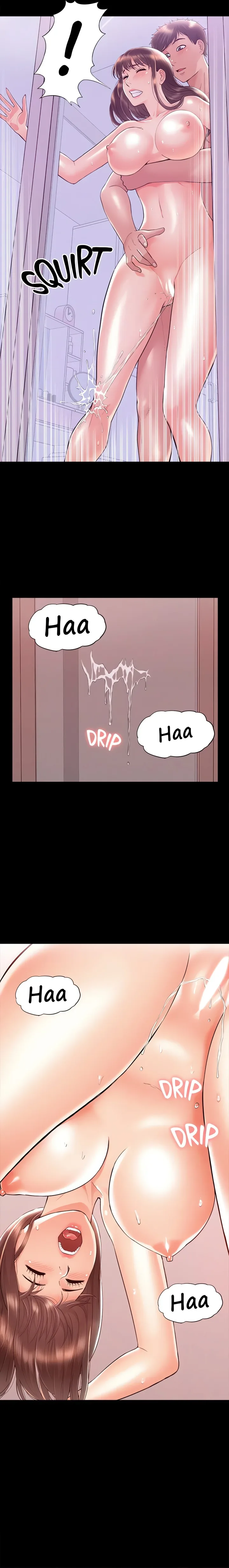 Coming Too Soon - Chapter 23 Page 7
