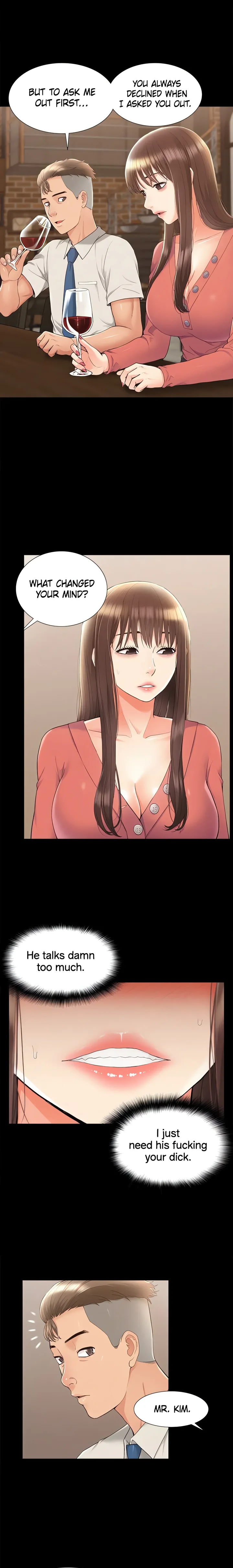 Coming Too Soon - Chapter 32 Page 14