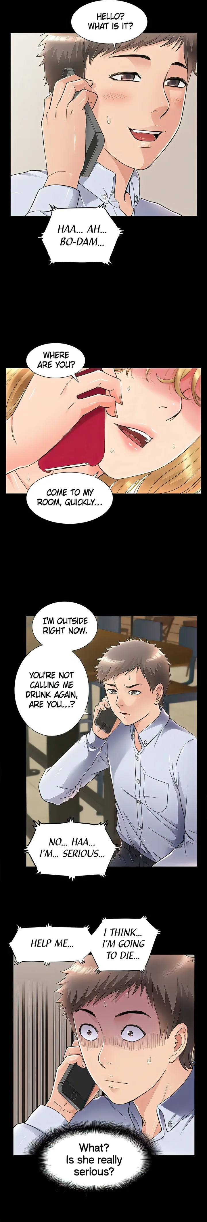 Coming Too Soon - Chapter 51 Page 16