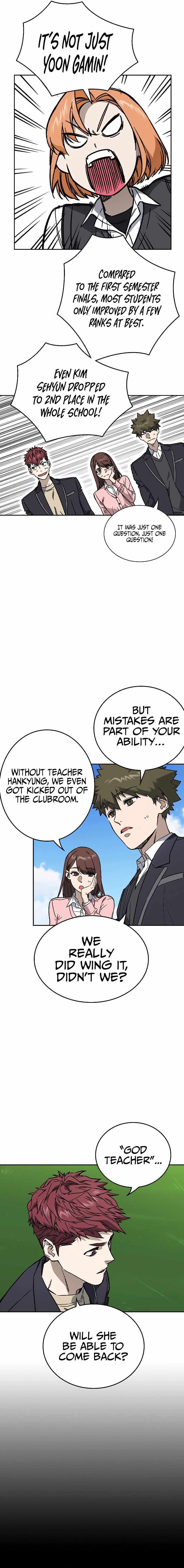 Study Group - Chapter 235 Page 13