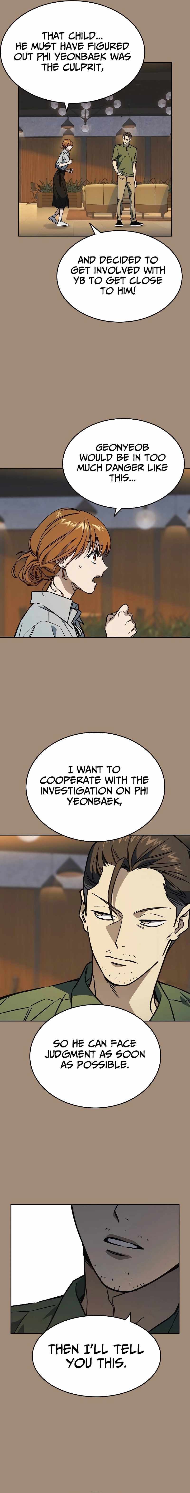 Study Group - Chapter 236 Page 14