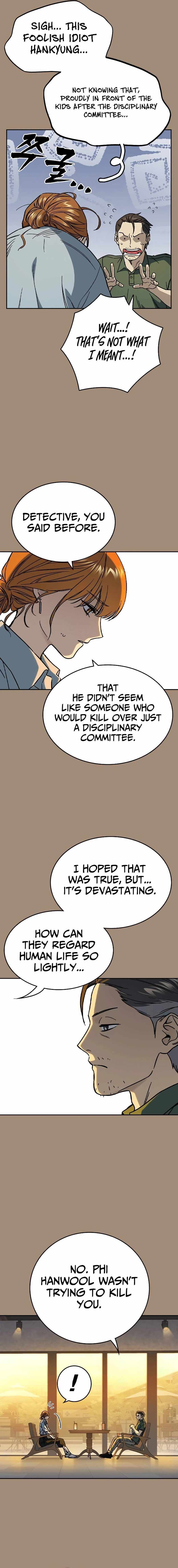 Study Group - Chapter 236 Page 5