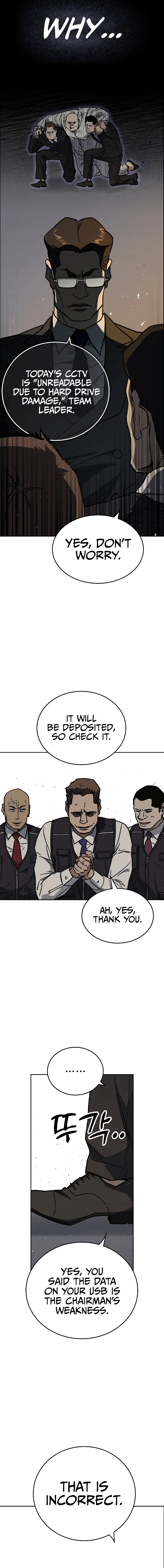 Study Group - Chapter 237 Page 10