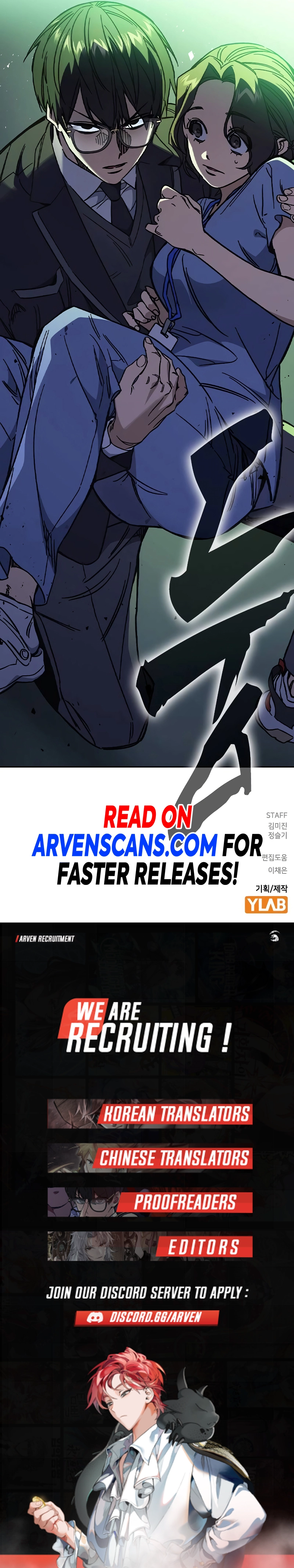 Study Group - Chapter 240 Page 25