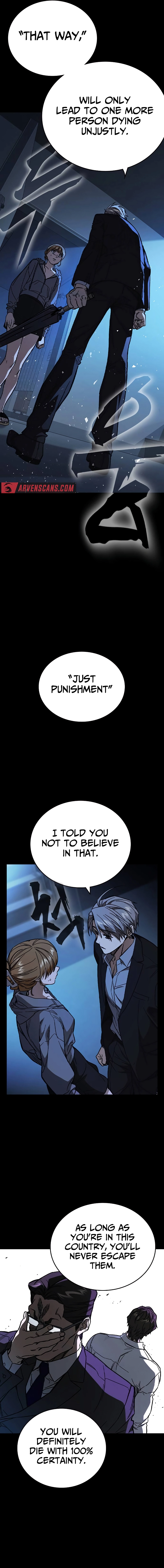 Study Group - Chapter 240 Page 7