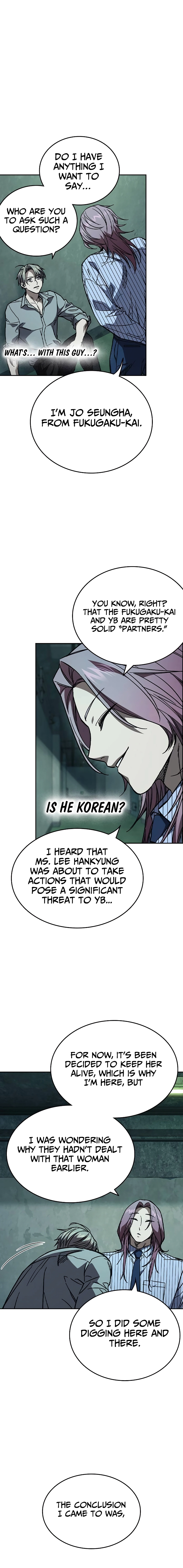 Study Group - Chapter 240 Page 9