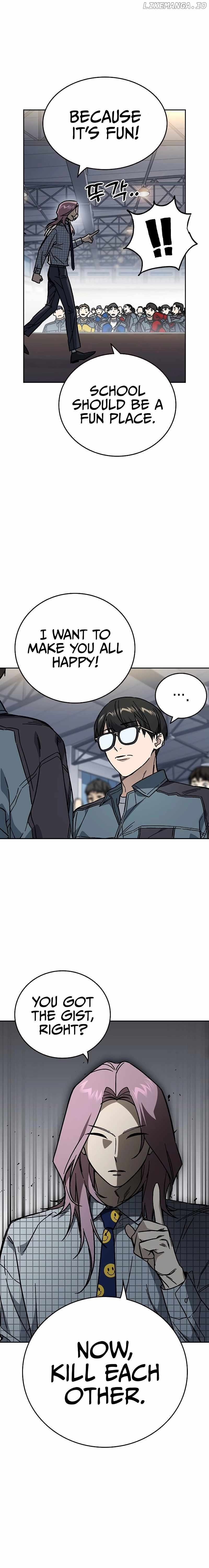 Study Group - Chapter 242 Page 2