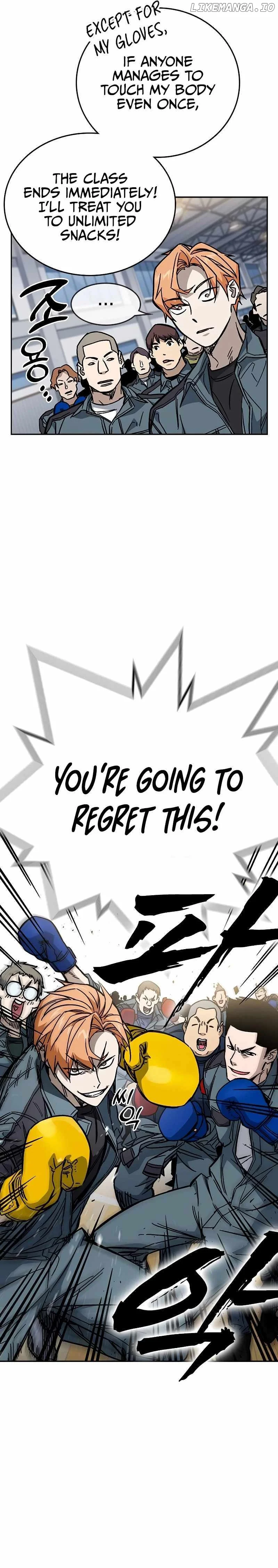 Study Group - Chapter 242 Page 5