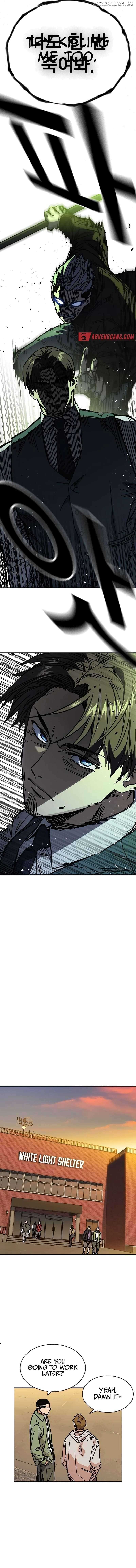 Study Group - Chapter 246 Page 16