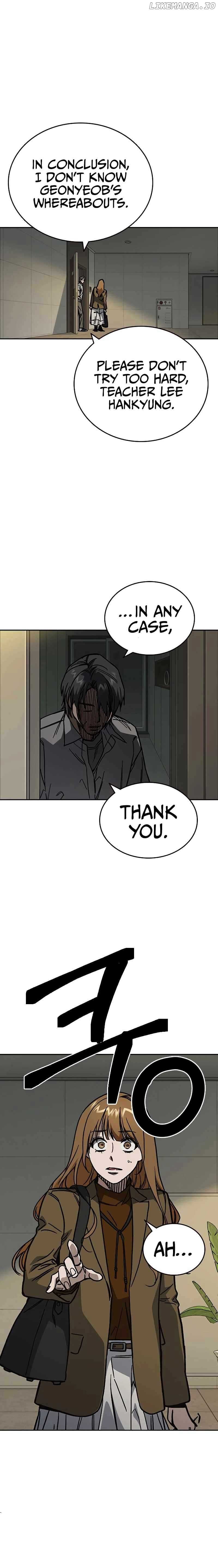 Study Group - Chapter 247 Page 16