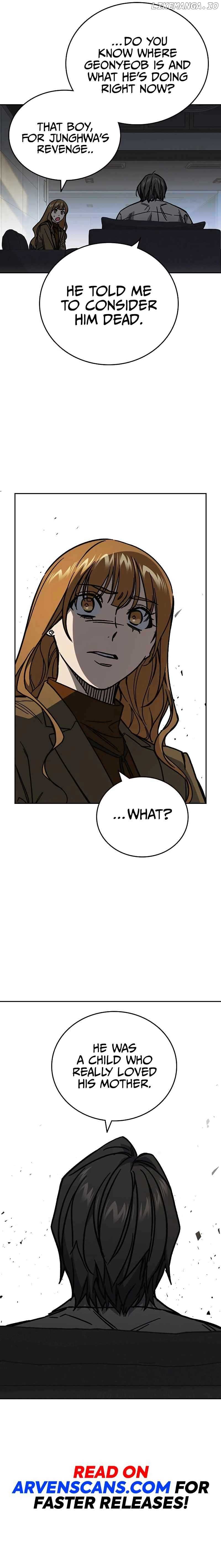 Study Group - Chapter 247 Page 6