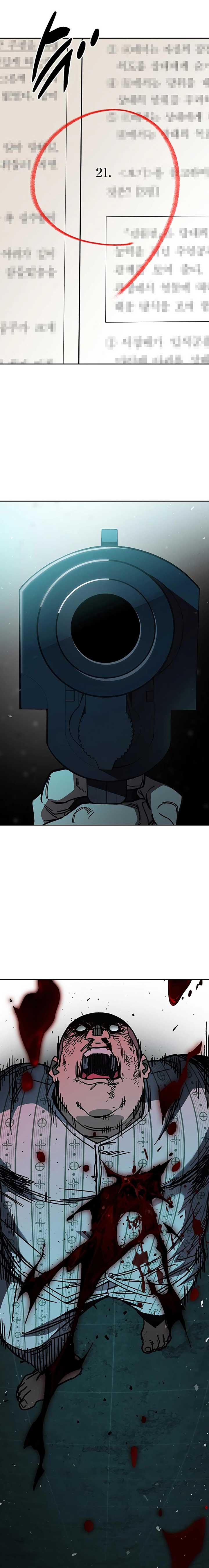 Study Group - Chapter 252 Page 2