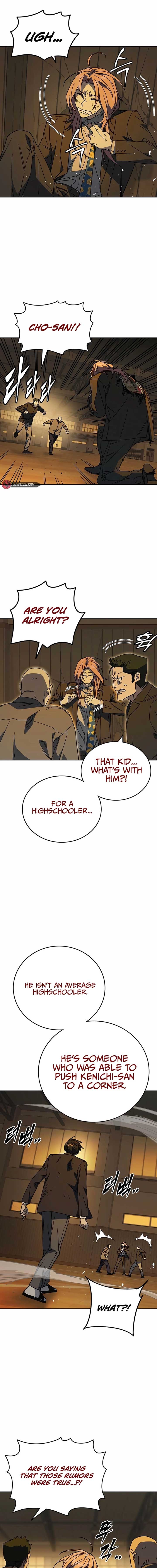 Study Group - Chapter 271 Page 4