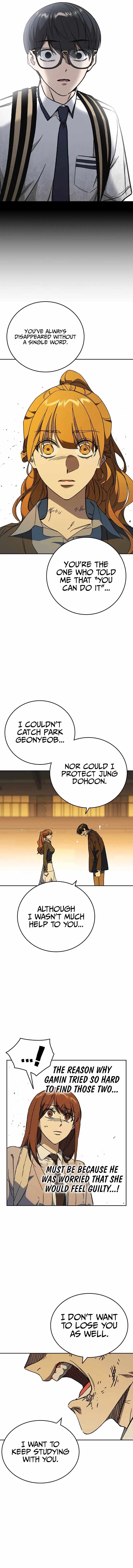 Study Group - Chapter 275 Page 12