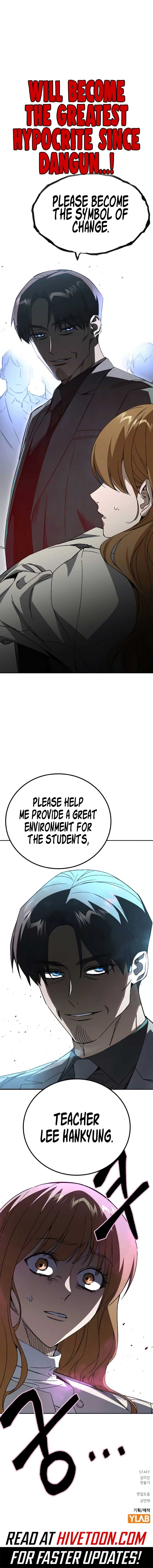 Study Group - Chapter 279 Page 12