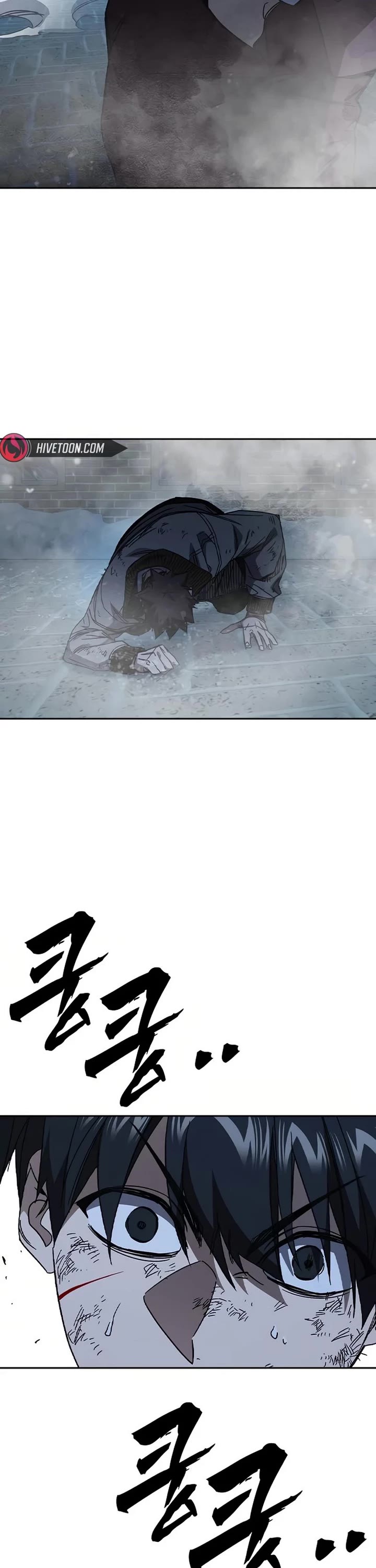 Study Group - Chapter 290 Page 38