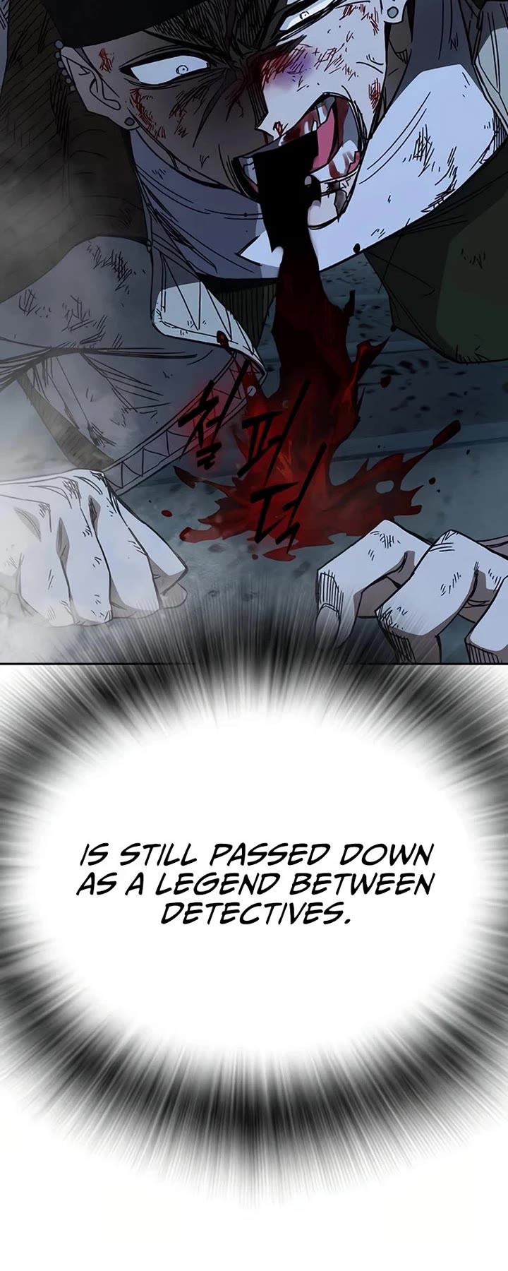 Study Group - Chapter 290 Page 41