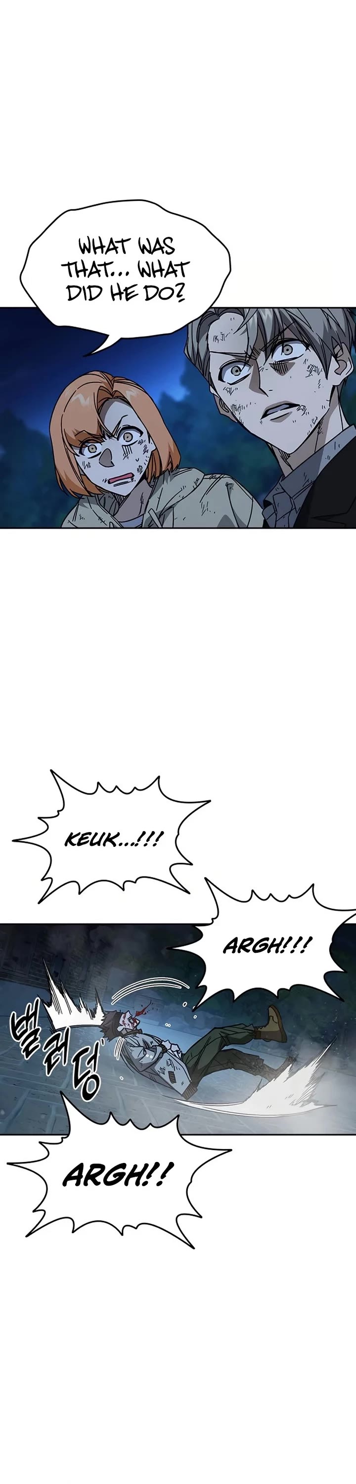 Study Group - Chapter 290 Page 42