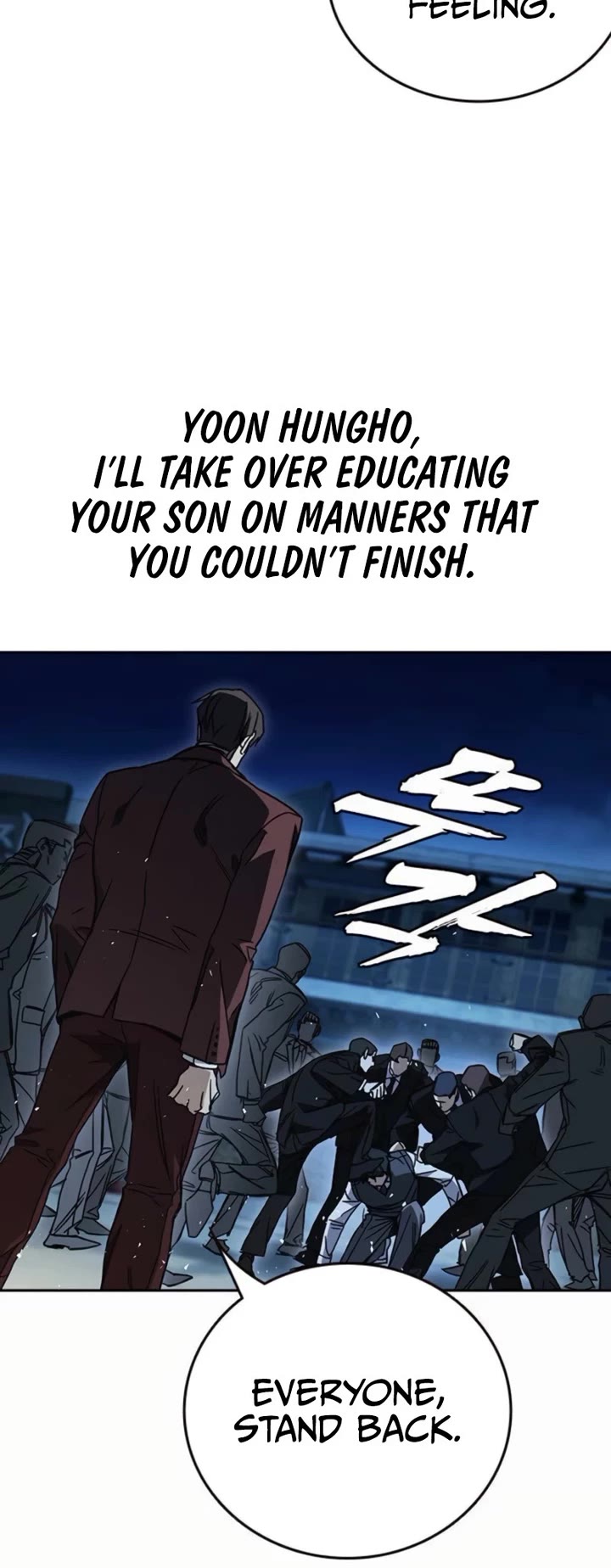 Study Group - Chapter 292 Page 44