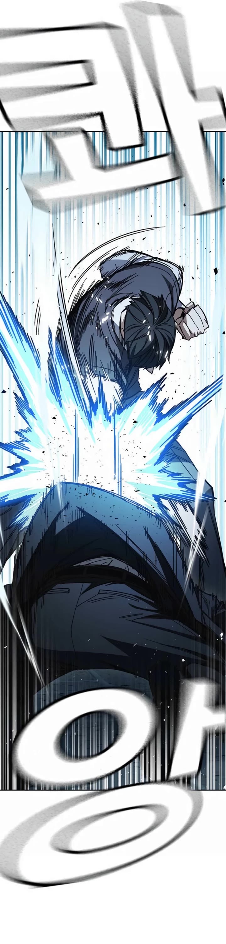 Study Group - Chapter 293 Page 36