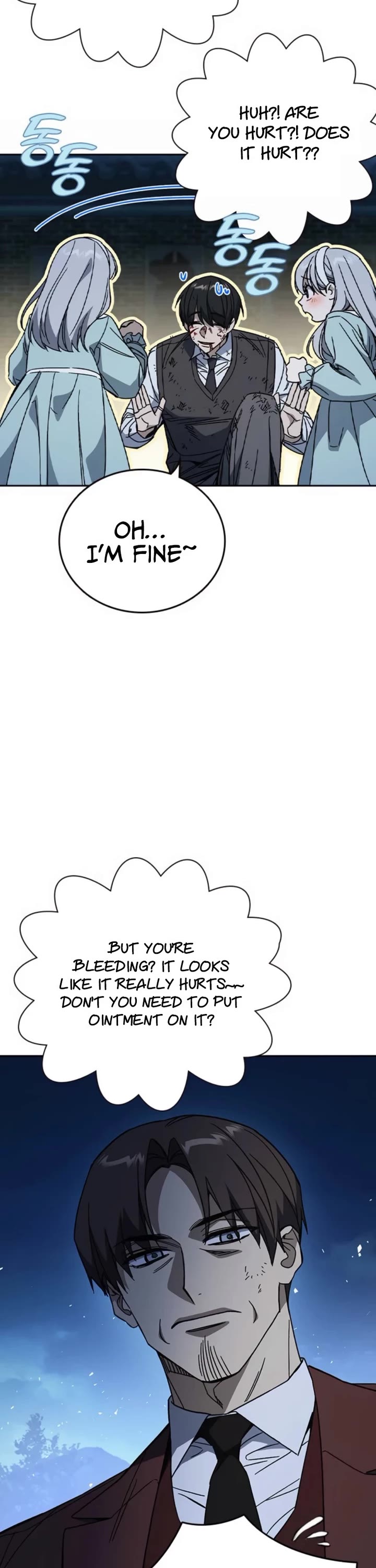 Study Group - Chapter 293 Page 7